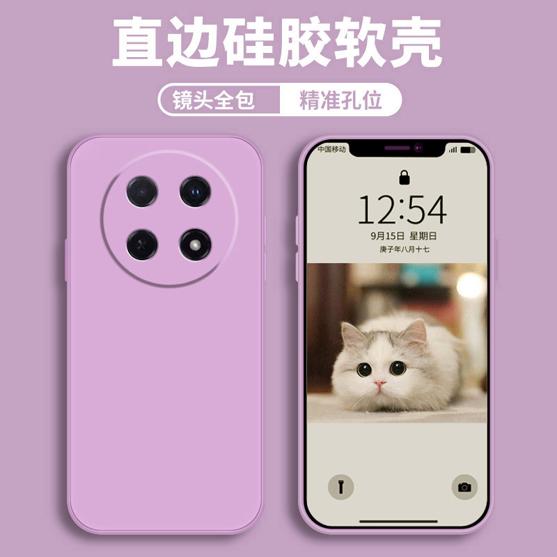 華為hiを適用して70pro携帯ケース保護カバー液体ソフトシリコン全包転倒防止男女ケースを楽しむ|undefined