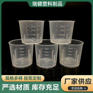 pp�Ӻ��������� �����������ױ��̶�͸��Ӌ���� �����b�����w