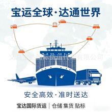 �x�����AFOB�������\ƴ�乫˾  ƴ�䵽�ɰ��_ ��܇���PѬ��