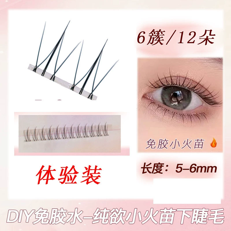 Self-adhesive transparent false eyelashes for eyelashes