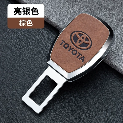 Other Automotive Interior Supplies – X70PLUS Dasheng X90 X70M - standard-bright-silver-dark-brown-leather-toyota