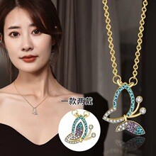厂家直销钛钢蝴蝶项链女梦蝶锁骨链轻奢小众设计翅膀可煽动蝴蝶坠