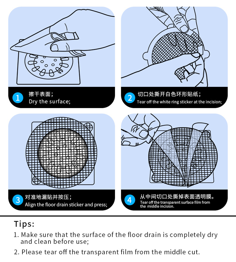 地漏贴四宫格中英版