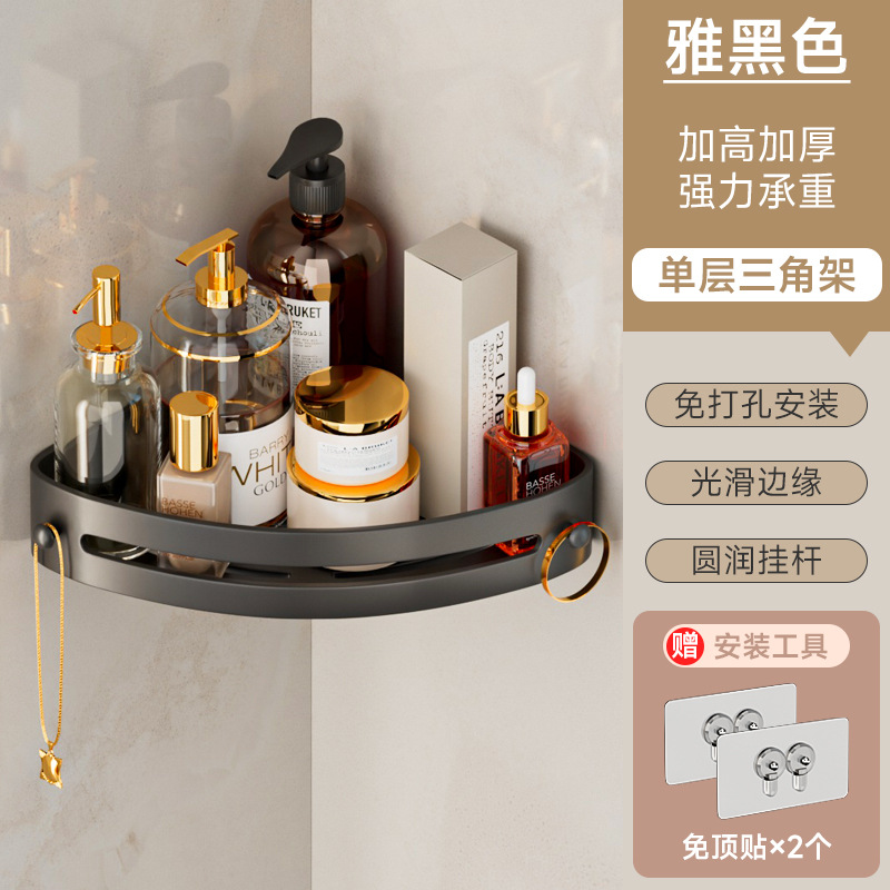 단일 레이어 (블랙) 독립 포장