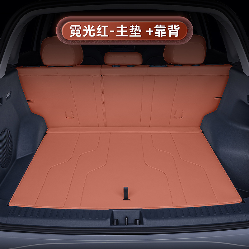 縁起の良い銀河e 5トランクマットに専用されています。|undefined