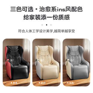 New Massage Chair Electric Home All-In-One Leisure Chair Full Body Heating Massage Intelligent Multi-Function Fully Automatic Small
