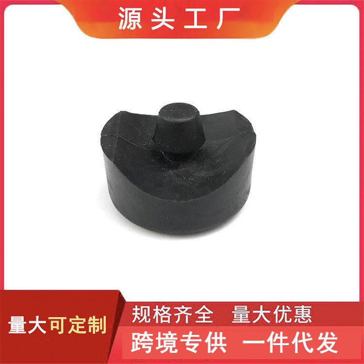 缓冲垫  踏步机圆管减振垫 弧形垫橡胶垫 卡扣脚垫健身材防撞配件