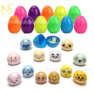 Easter Surprise Egg Pull-back Car Kidsren's DIY Gashapon Dinosaur Egg Set Party Gift Toy Set