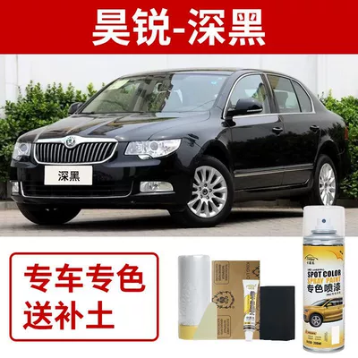 Skoda Superb Car Paint Spray Paint in Rich Red, Scratch Repair Touch-Up Pen for Cars, Specialized in Deep Black and Mocha Brown (Avtomobil boya qələmləri) - skoda-superb-deep-black