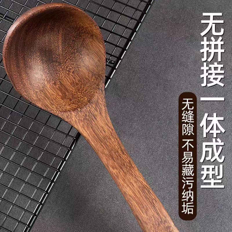 Chicken wenge wooden spoon, wooden tableware for children, Nanmu soup spoon, kitchen supplies directly provided in the factory