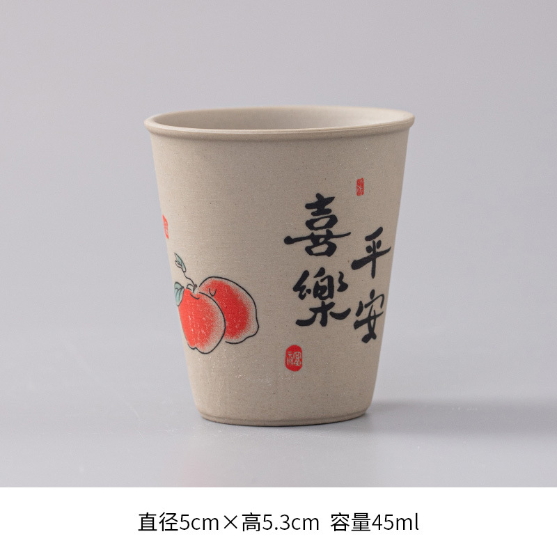 석기 일본 컵-핑 기쁨