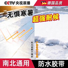 �ͺ�ճ������ˮ�z������ѿp�a©���Ϟr�����߷�ˮ�N��ճ����