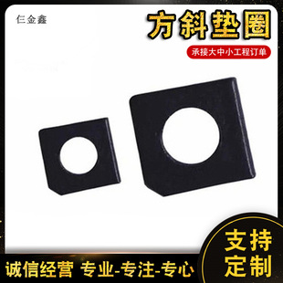 ����÷�б�|Ȧ �Ӵ��ƽ�| ȱ�Ƿ�б�|Ƭ������÷��|Ȧ