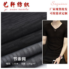 �|ݸ�S�ҹ������l�W�� �\��T�����e�����ź�ᘿ��W�۲�����