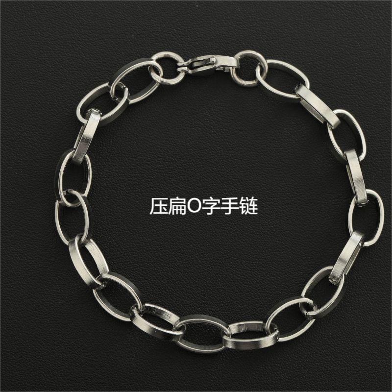 S1001-D(평평한 O자형) 1.2mm