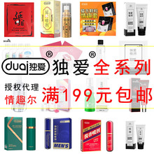 ���۝�����8g60ml�����͝��O���ۇ���Ů����¶��ʿ���F��������Ʒ