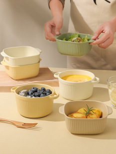 Soufflé Baking Bowl Air Fryer Ceramic Double-Eared Bowl Egg Custard Steaming Bowl Water Steamed Egg Bowl Baby Home