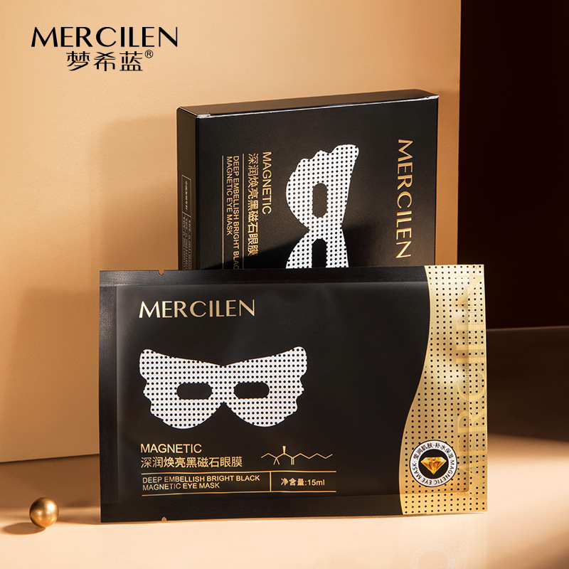 Reprehenderit qui in ea