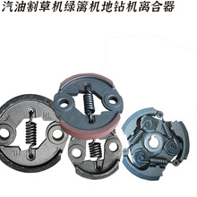 139��ݙC�x�������ɾG�h�C���͵�荙C14043040-548323436G45����