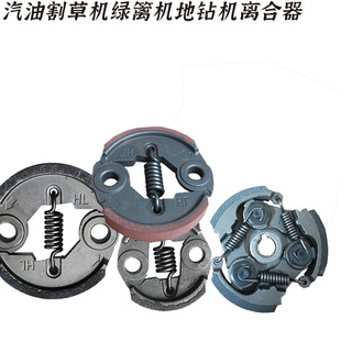139��ݙC�x�������ɾG�h�C���͵�荙C14043040-548323436G45����