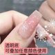 Internet famous new all-match snowflake nail polish glue eggshell glue snowflake sticker nail art popular white snowflake phototherapy glue