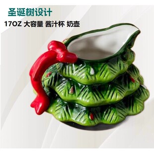 �羳��Ʒ�}�Q���u֭�� �������մɱ��}�Q���}����ˮ���̉����l