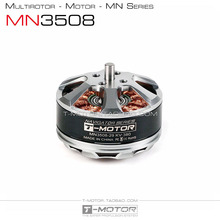 小型多轴多旋翼飞行器动力电机 高品质效率 TMotor MN3508