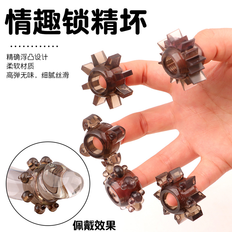Sun Ring Spiked Textured TPE Cock Ring 5-Piece Set for Men — detail image 2