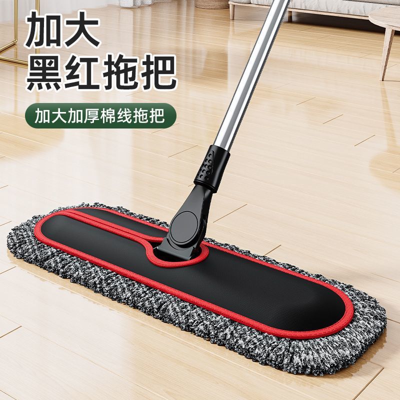 家用学校办公室平板拖把大面积拖地加宽耐用加大商用棉线拖布拖净