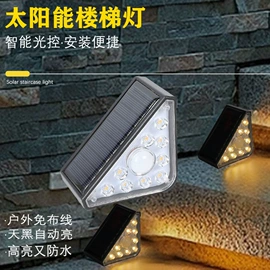 太阳能灯;野营/露营灯;手电筒