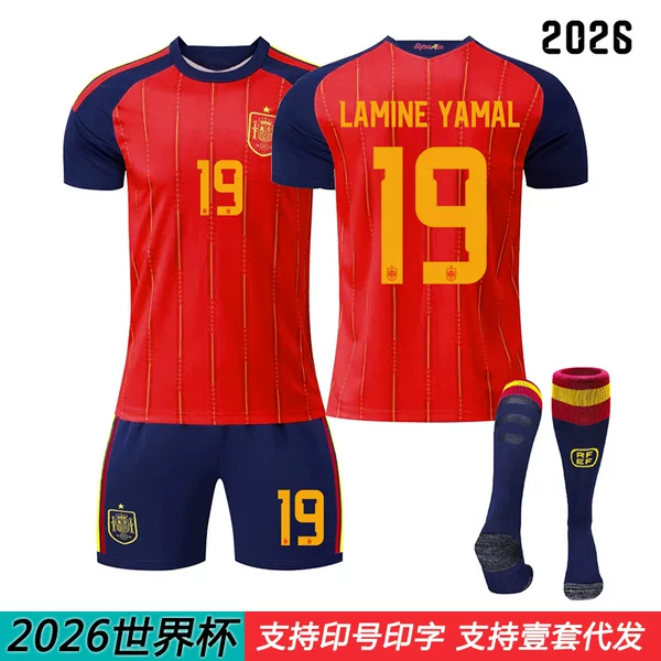 2026 World Cup Football Uniform Spain Home National Team 19 Yamal 20 Pedri 16 Rodri Jersey