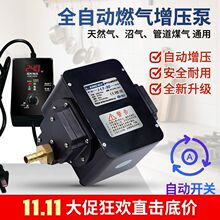 �{�|��Ȼ���Ӛ�������ȼ��Ӊ��ü��ß�ˮ��ȼ��ú��ܵ�������