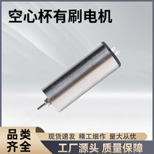 �S�����lRC1230�����R�_ �֙C���݃xֱ���R�_���ı�늙C