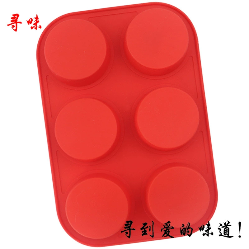 Round silicone mold, acrylic mousse, DIY, (Physicals)