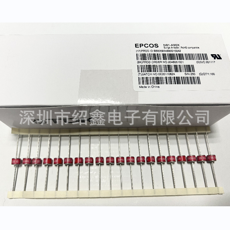 EPCOS TDK陶瓷气体放电管N80系列 B88069X4900C103 N80-A230X