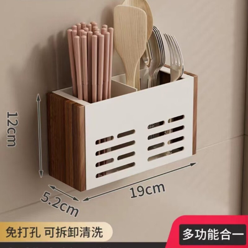 美ラードの台所の物置棚は穴を開けないで調味料をかぶせます。|undefined