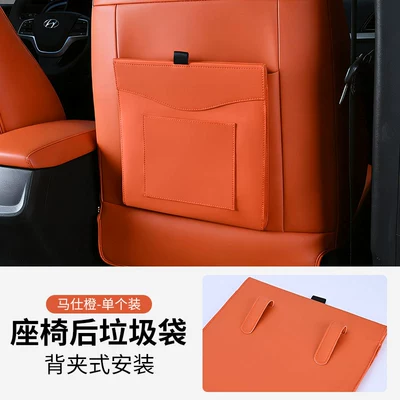 Car Trash Can, Car Storage Car storage bag/box - hook-type-orange-factory-spot-goods-are-shipped-quicklylabelled-and-put-into-warehouse