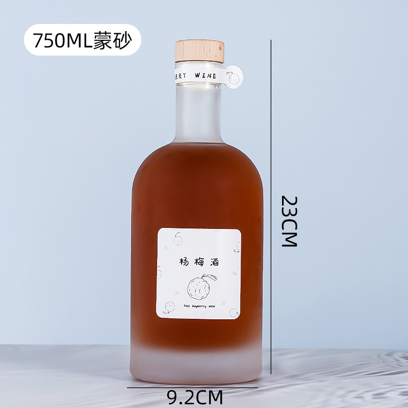 Botella de vino de frutas de vidrio esmerilado botella de vodka de alto valor, botella de vino de frutas cerrada con hielo vacío, botella de vino dividida