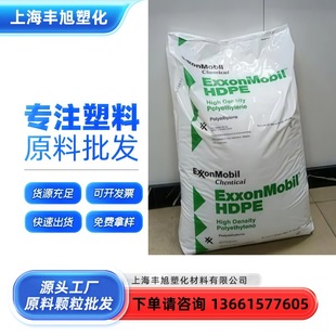 HDPE ����ɭ HTA-001HD �߿��_ ��Ӳ�� �߄��� ���ܼ� ��Ĥ��