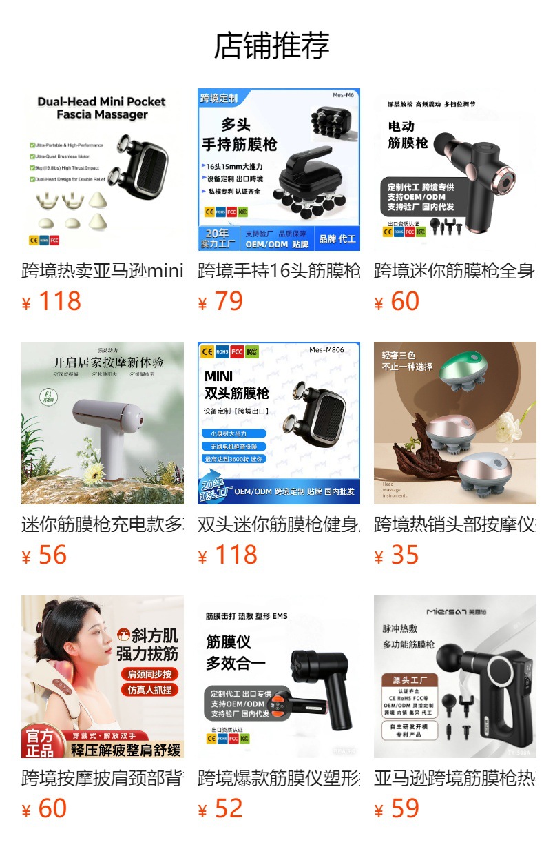 Cross-Border Car-Mounted Hot and Cold Cup, Refrigeration Cup, Heating Cup, 12V Office Car Hot and Cold Cup, Household Mini Refrigerator