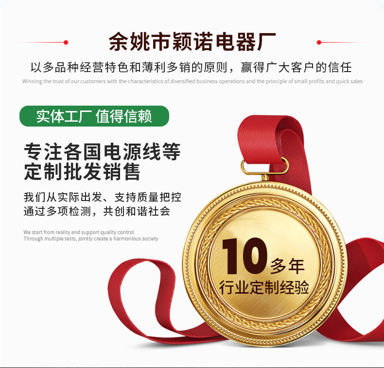 O1CN01Tf9JGR1gdABWkOKRi_!!2260914164-0-cib.jpg?__r__=1719478170726