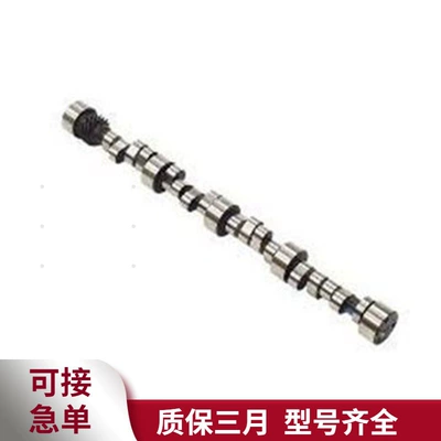 4022823X Camshaft Is Suitable Crankshaft, camshaft