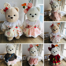 �H�·���30cm�����P����ë�q��ż�·����Ĳ�ݮ����ȹ��������Q�b