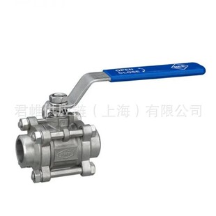 �r����ˌ�  G.BEE  ��̖��920.0-2" IG/IG Hebelgriff PN25