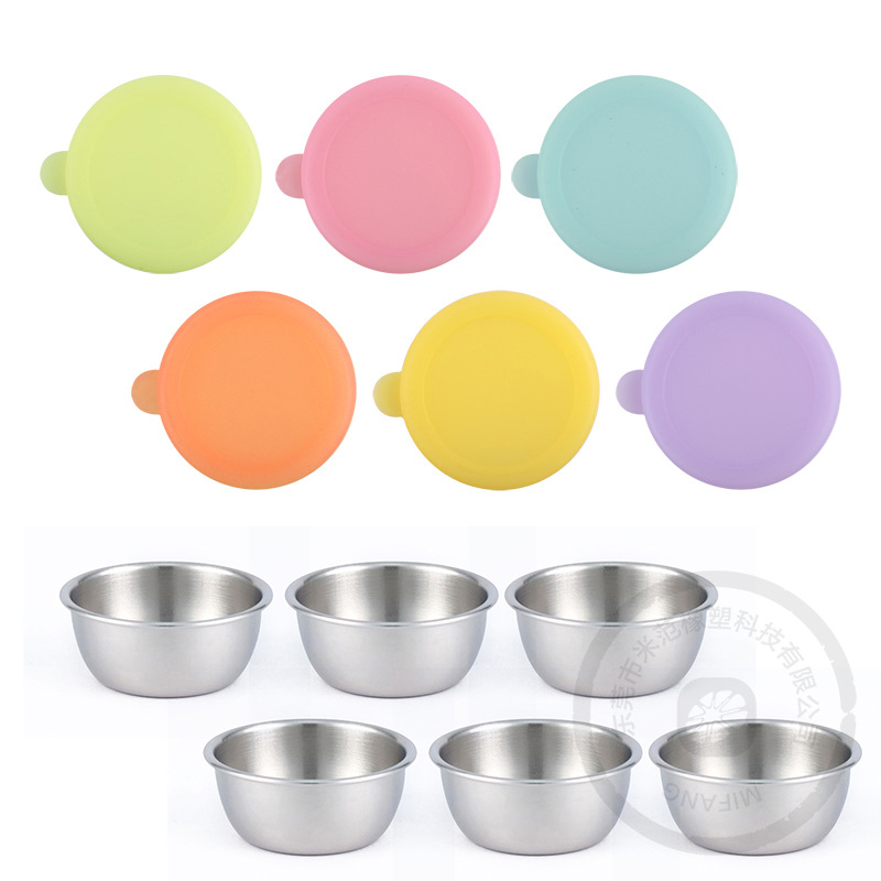 이어캡형 소형컵(50ML) 6개 + 뚜껑 6개 *실리콘 뚜껑