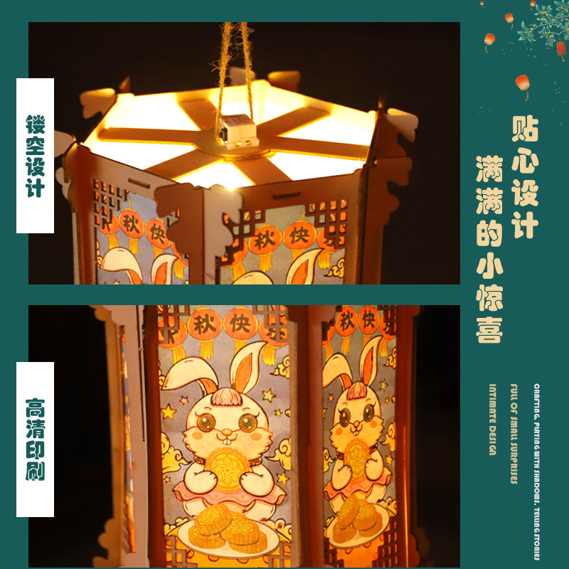 El festival de mediados de otoño festival de linterna conejo año linterna portátil conejo linterna niños diy hecho a mano de madera palacio lámpara adornos