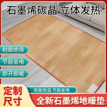 ʯīϩ�ӟ�؉|���ÿ͏d�Ƅӵ�ů�|�������ع��ܭh�����ܰl��|