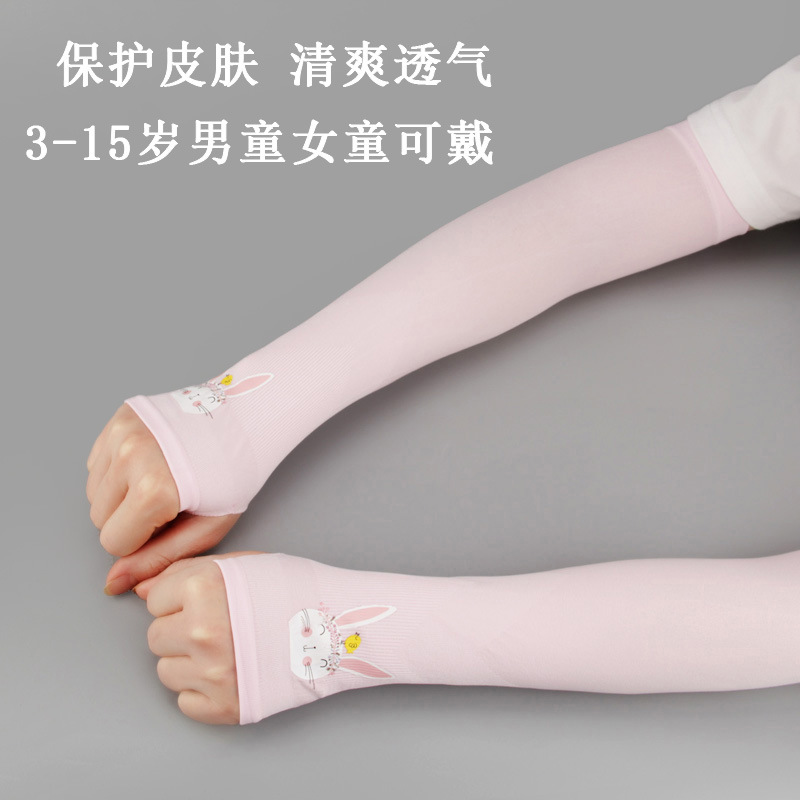 O1CN01m5LgN91dPvWsmo5qu_!!4950