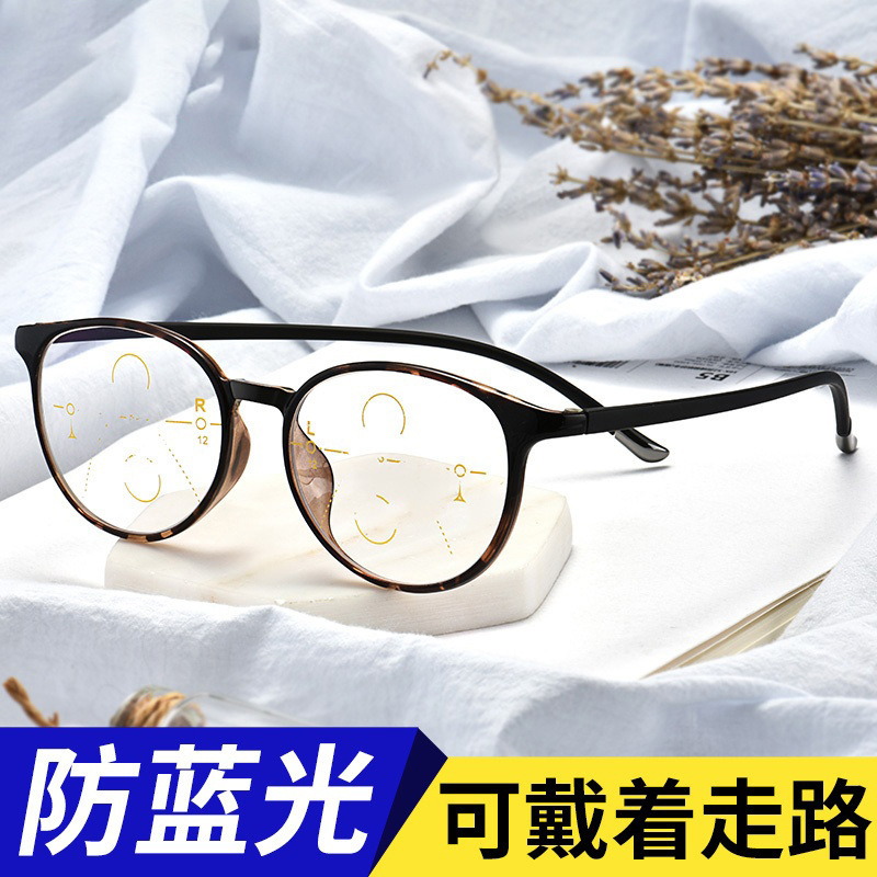 New tr90 fashion Anti-blue light HD presbyopic glasses for women 5009 popular ultra-light 6G presbyopic glasses for men