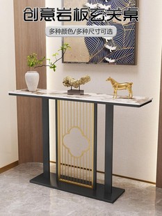 Light Luxury Style Entrance Table, Modern Slate Entrance Table, Corridor End View Table, Wall-Mounted Table, New Chinoiserie Entrance Q&